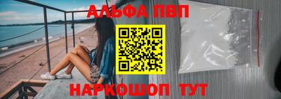 кокаин перу Балашиха