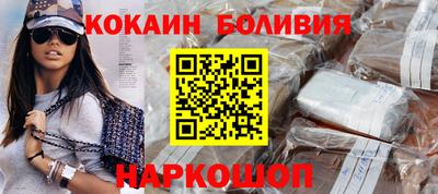 мет Балаково