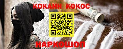 мет Балаково