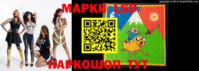 кокаин перу Балашиха