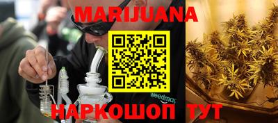 кокаин перу Балашиха