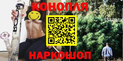 мет Балаково