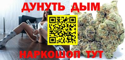 мет Балаково