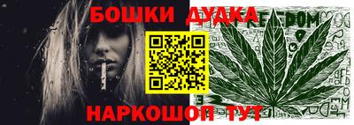 кокаин перу Балашиха