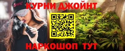 кокаин перу Балашиха
