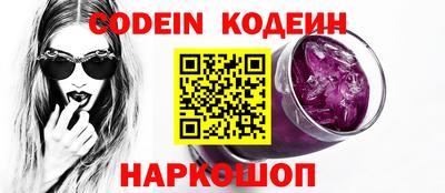 мет Балаково
