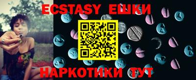 мет Балаково