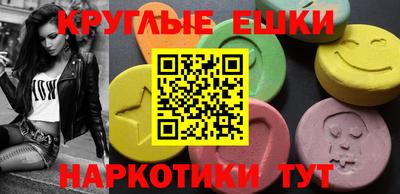 соль ск Балахна