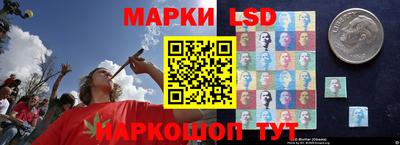 мет Балаково