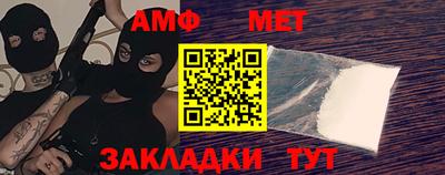 кокаин перу Балашиха