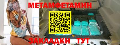 кокаин перу Балашиха