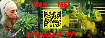 кокаин перу Балашиха