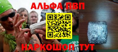 кокаин перу Балашиха