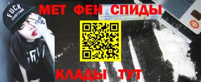 кокаин перу Балашиха