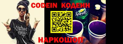 мет Балаково