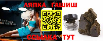 кокаин перу Балашиха