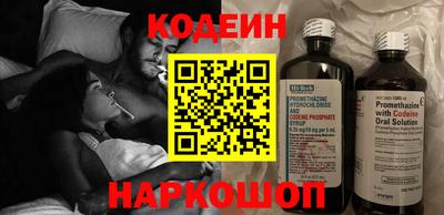 мет Балаково