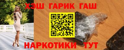 кокаин перу Балашиха