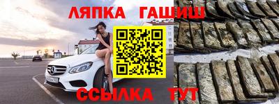 кокаин перу Балашиха