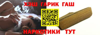 кокаин перу Балашиха